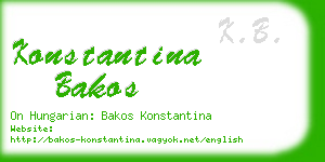 konstantina bakos business card